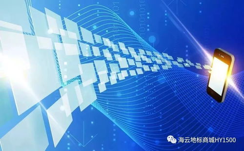 湖北新政推動(dòng)信息消費(fèi)升級(jí)，電子信息產(chǎn)業(yè)邁向8000億新目標(biāo)