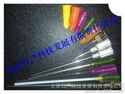 北京日產科技發展有限責任公司技術推廣產品相冊展示