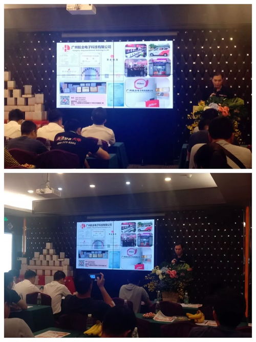 云生態(tài) 智未來——2018大華股份產(chǎn)品與技術(shù)推廣會(huì)紀(jì)實(shí)與展望