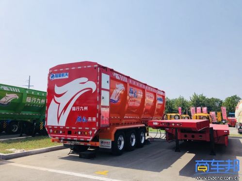 運輸環境變化對掛車產品技術的影響——梁山專用車展見聞與調味品行業啟示