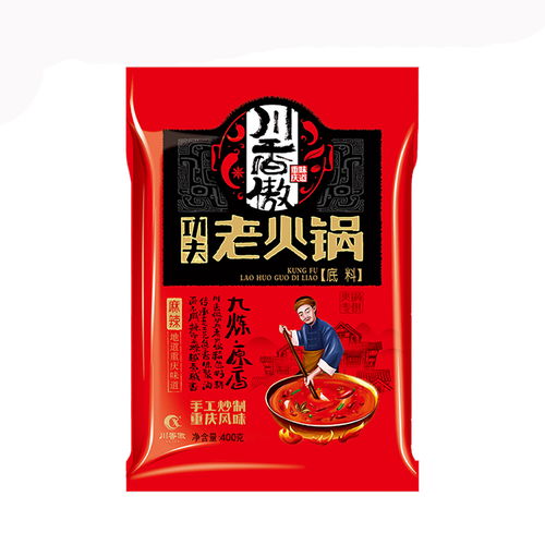 匠心傳承，地道風(fēng)味 探訪黃岡手工火鍋底料工廠的調(diào)味藝術(shù)